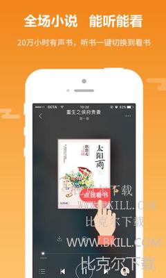 金年会app下载